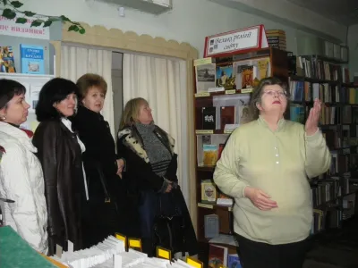 Консультація з оформлення книжкових виставок