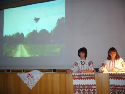 Вечір розпочато