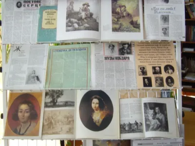 Фрагмент книжкової виставки