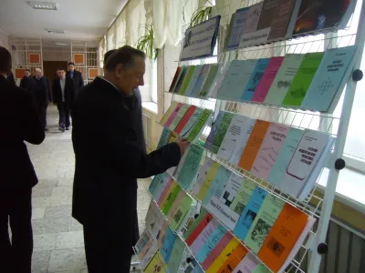 40 РОКІВ ІнАЕКСУ, фото 7