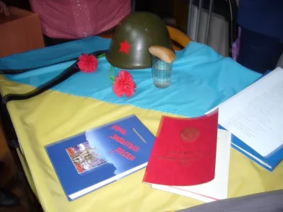 Виставка по тематиці вечора