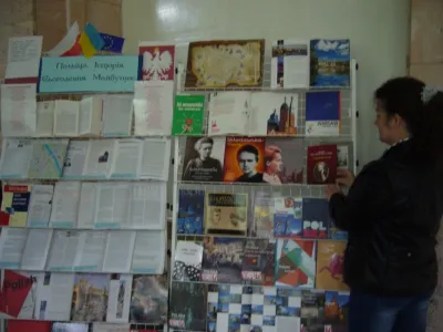 Книжкова виставка «Польща. Історія. Сьогодення. Майбутнє» приурочена до Днів Польської культури у ВНТУ