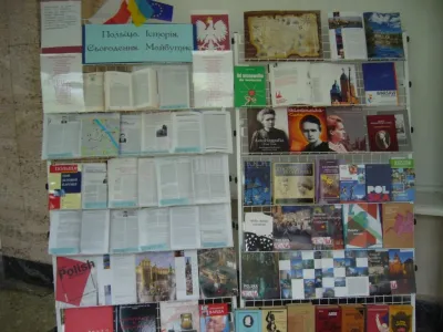 Книжкова виставка «Польща. Історія. Сьогодення. Майбутнє» приурочена до Днів Польської культури у ВНТУ