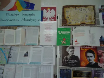 Книжкова виставка «Польща. Історія. Сьогодення. Майбутнє» приурочена до Днів Польської культури у ВНТУ