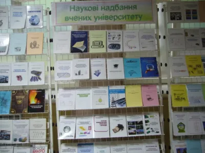 Книжкова виставка приурочена до Дня науки у ВНТУ