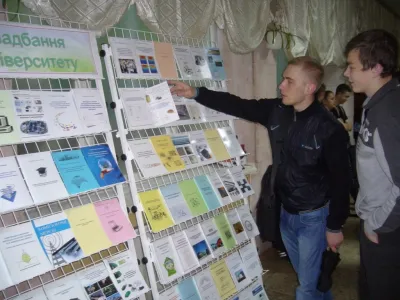 Майбутні науковці знайомляться з монографіями своїх наставників