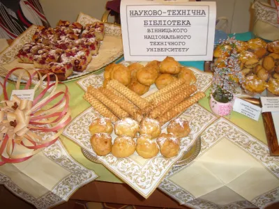 Запрошуємо!