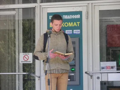 Демидюк Влад читає С. Єсеніна
