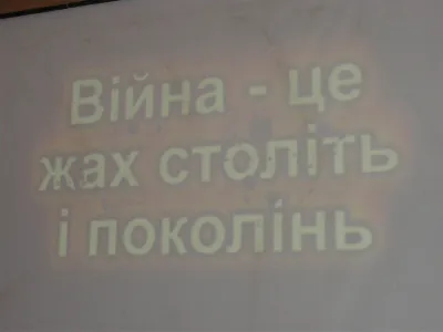 Починаємо!