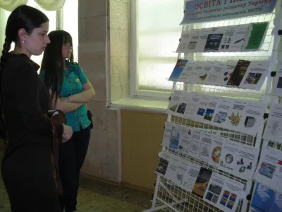 Майбутні науковці знайомляться з роботами своїх викладачів