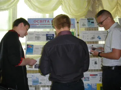 Жваве обговорення наукових трактатів