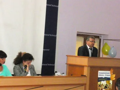 Вітання від проректора з наукової роботи ВНТУ, д. т. н., професора Сергія Павлова