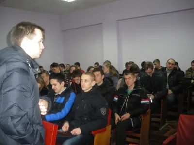 В очікуванні презентації