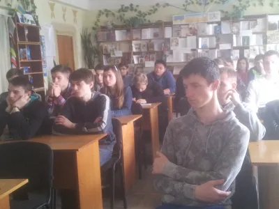 Цікаво