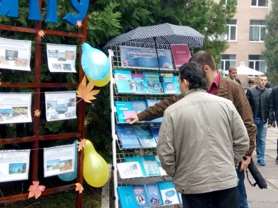 «Нарешті ми її знайшли!!!»