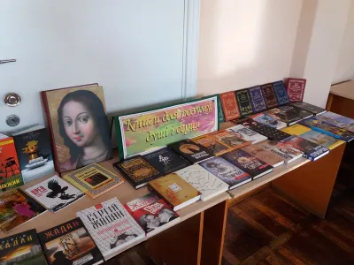Виставка нових надходжень художньої літератури