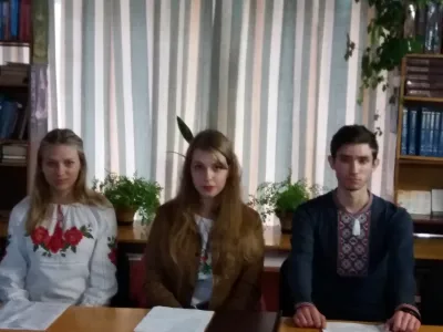 Хвилювання перед початком