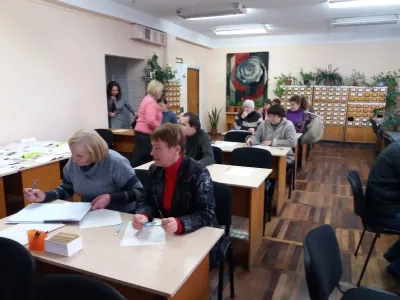Підготовка до написання диктанту