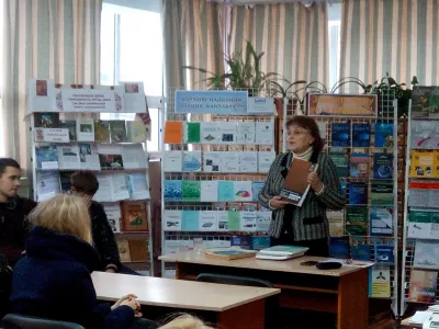 Консультацію надає біліотекар І кат. Л. Желюк