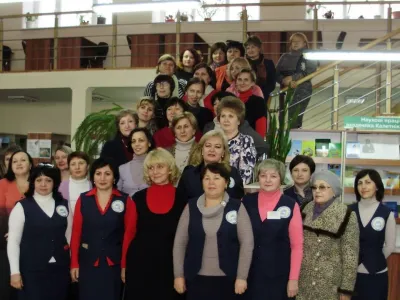 Учасники конференції