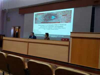 Проректор з наукової роботи Павлов С.В. та Ірина Тихонкова
