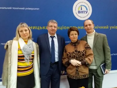 Фото на згадку