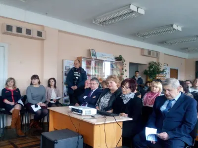 Гості заходу