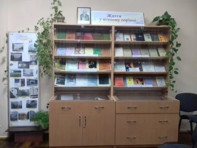 Персональна експозиція І.В. Кузьміна