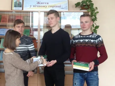 Перші дарувальники цього дня