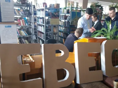 Імпровізована емблема змагань