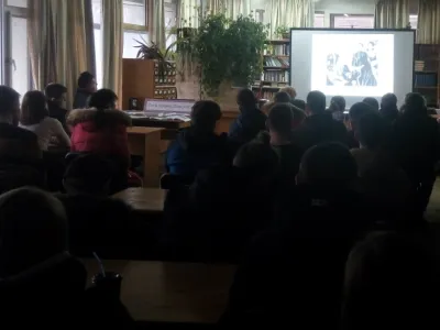 Розповідь супроводжується слайд-шоу