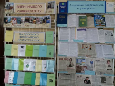 Виставки літератури, підготовленої до Дня дипломника в бібліотеці