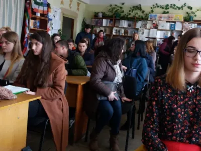 Перед початком заходу