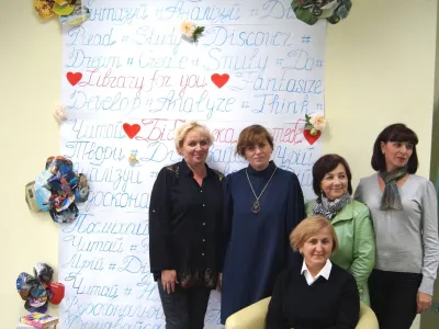 Команда нашої бібліотеки - майбутні переможці в Конкурсі портфоліо.