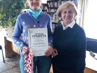 Почесна грамота Ользі Малетіній від ГО АБВ