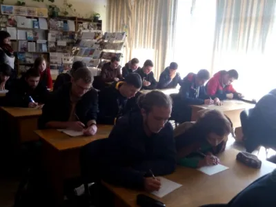 Під час написання радіодиктанту