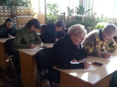 Під час написання Всеукраїнського радіодиктанту