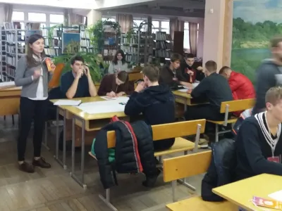 Розпочинаємо