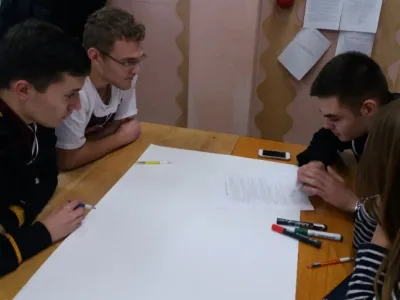 Колективна робота