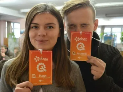 Організатори змагань