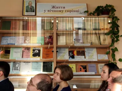 Вечір пам’яті професора І. В. Кузьміна, фото 3