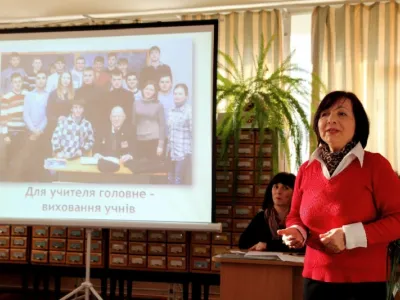 Вечір пам’яті професора І. В. Кузьміна, фото 17
