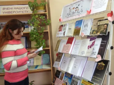 14 лютого – Міжнародний день дарування книг, фото 2