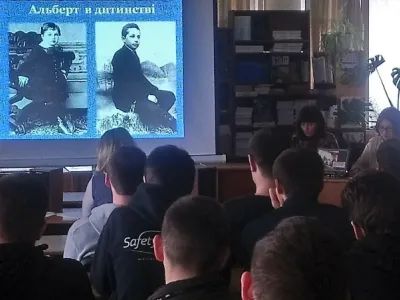Розповідь про Альберта Ейнштейна в дитинстві