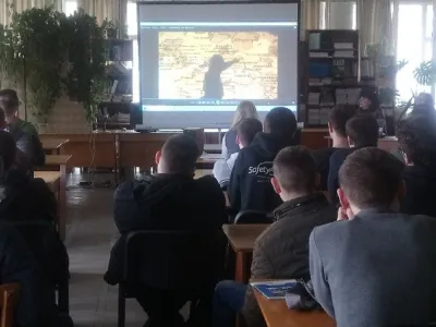 Перегляд відеофільму
