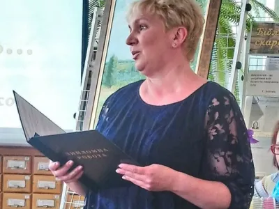 Місце зустрічі любителів поетичного слова, фото 34