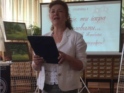Місце зустрічі любителів поетичного слова, фото 42