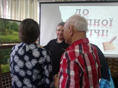 Місце зустрічі любителів поетичного слова, фото 51