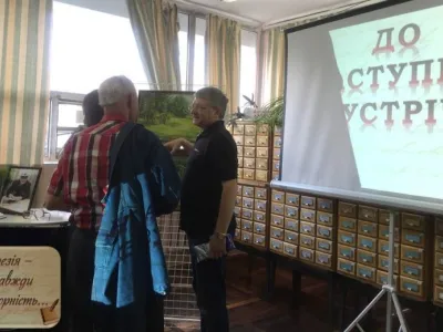Місце зустрічі любителів поетичного слова, фото 52