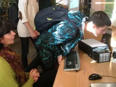 Цікаво...